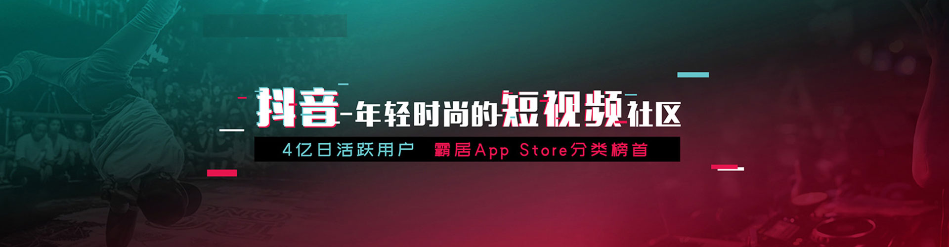 怀柔百度推广代理