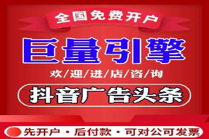 案例对比：SEM推广代运营前后变化